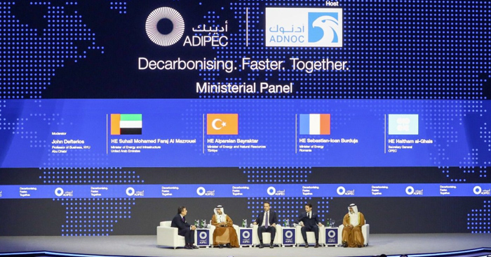 Metegrity at ADIPEC 2023